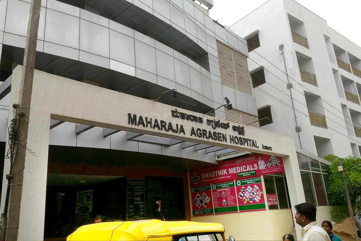 Maharaja Agrasen Hospital Image